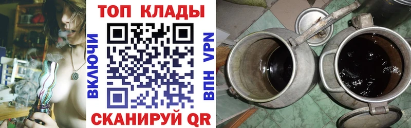 Продажа наркотиков Мамадыш Марихуана Мефедрон ГАШ