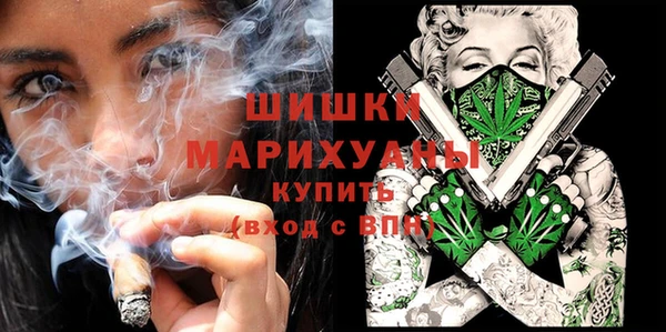 не бодяженный Баксан