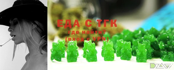 ешки Балабаново