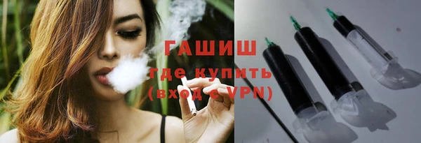 не бодяженный Баксан