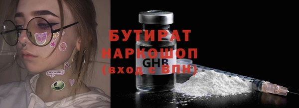 не бодяженный Баксан