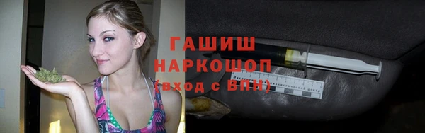 кокаин Беломорск
