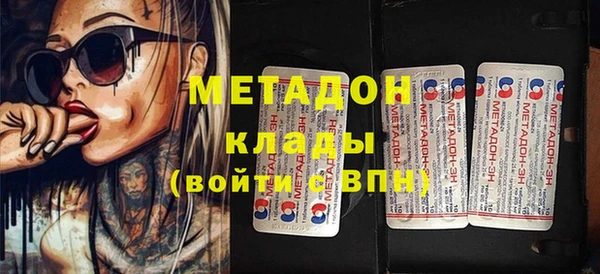 ешки Балабаново