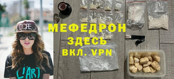 не бодяженный Баксан