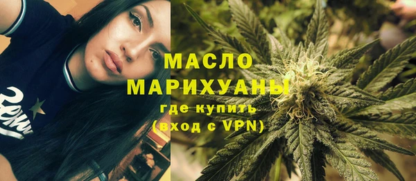 не бодяженный Баксан