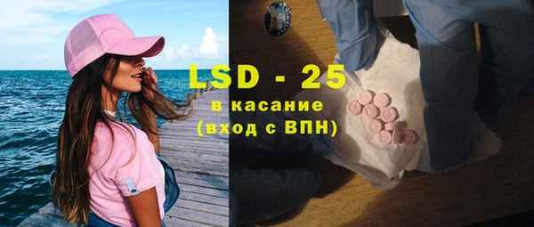 ешки Балабаново