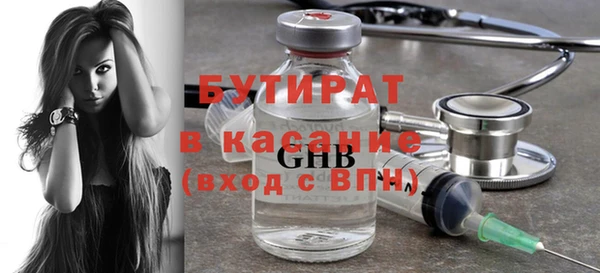 ешки Балабаново