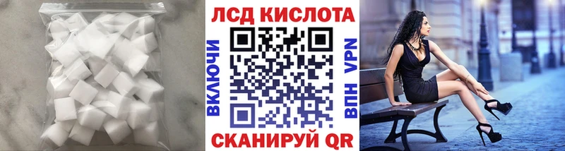 продажа наркотиков  Мамадыш  ЛСД экстази ecstasy 