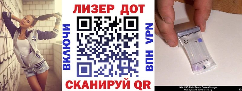 Марки N-bome 1,5мг  хочу наркоту  Мамадыш 